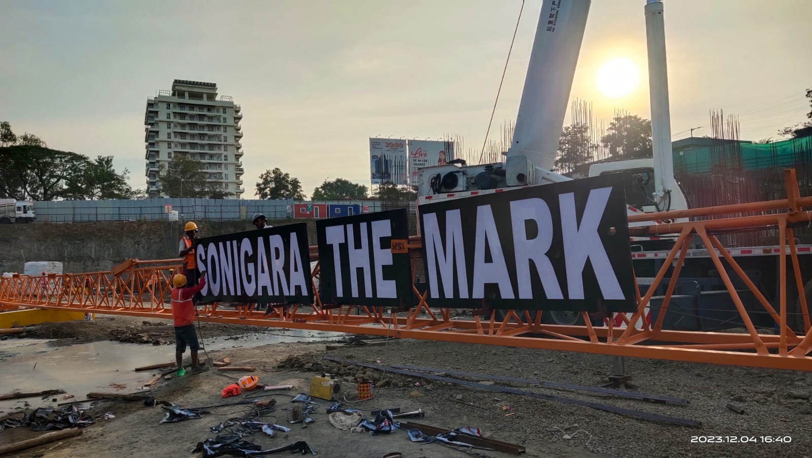 Pallavi Sandip Raut Nameplate